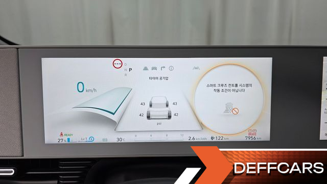 Hyundai IONIQ5 Long range Exclusive купить на сайте DeffCars