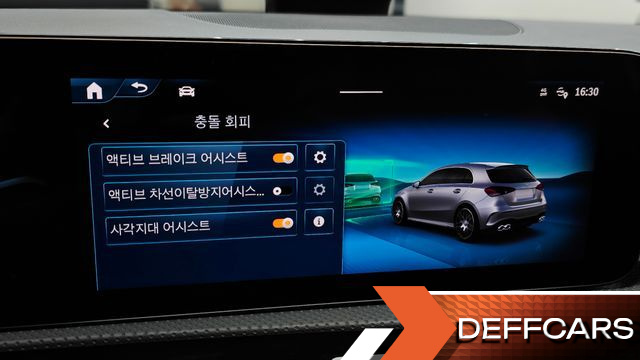 Mercedes A-CLASS AMG A45 S 4MATIC+ Hatchback купить на сайте DeffCars