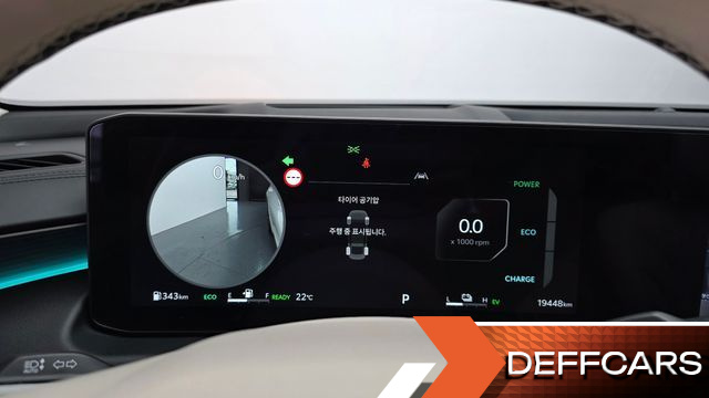 Kia K8 Signature купить на сайте DeffCars