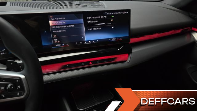 BMW 5-SERIES 520i Special Edition купить на сайте DeffCars