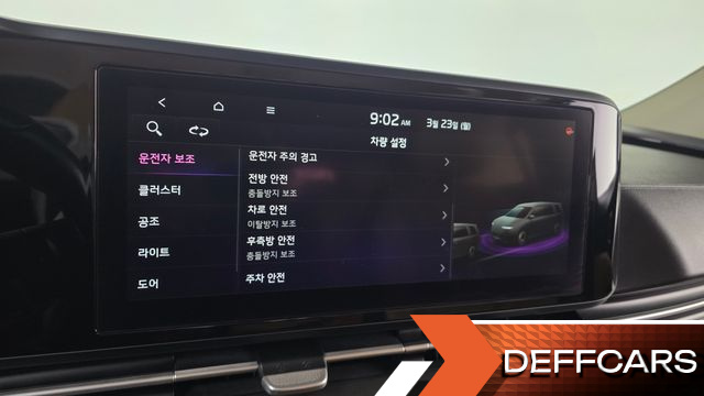 Kia CARNIVAL 9-Seater Prestige купить на сайте DeffCars