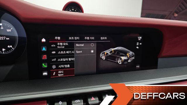 Porsche 911 Carrera купить на сайте DeffCars