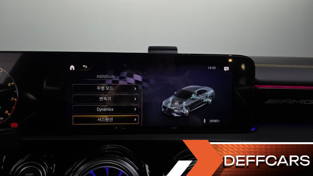 Mercedes CLA-CLASS AMG CLA 45 S 4MATIC+ купить на сайте DeffCars