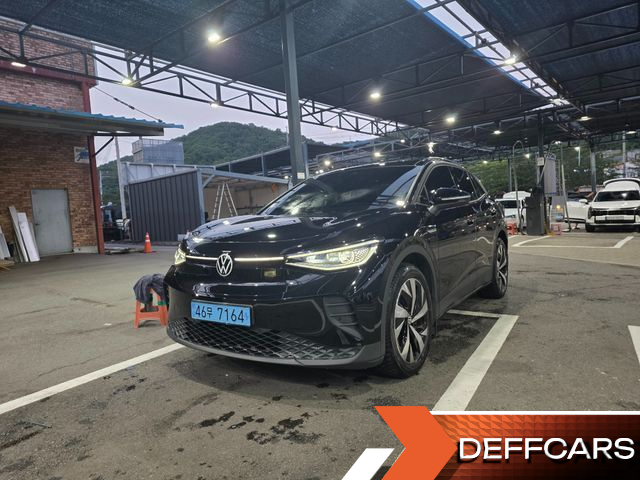 Volkswagen ID.4 Pro купить на сайте DeffCars