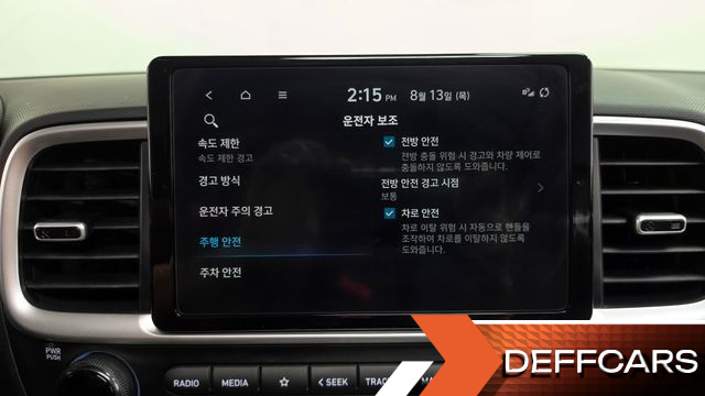 Hyundai VENUE 1,6 Premium купить на сайте DeffCars