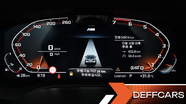BMW 5-SERIES 530i xDrive M Sport Package купить на сайте DeffCars