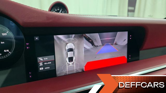 Porsche 911 Carrera S купить на сайте DeffCars