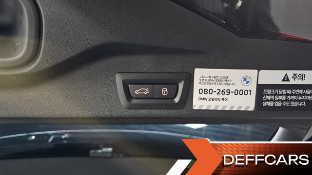 BMW X5 xDrive 40i M Sport купить на сайте DeffCars