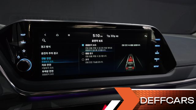 Hyundai SONATA 2.0 LPG Premium Plus купить на сайте DeffCars
