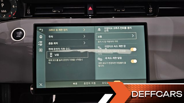 Land Rover RANGE ROVER EVOQUE P250 Dynamic SE купить на сайте DeffCars