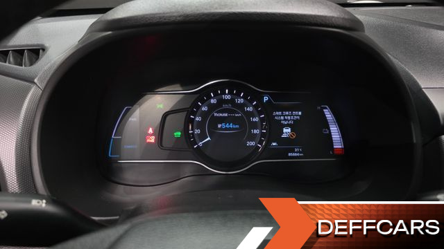 Hyundai KONA Modren купить на сайте DeffCars