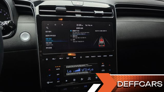 Hyundai TUCSON Gasoline 1.6 Turbo 2WD Premium купить на сайте DeffCars
