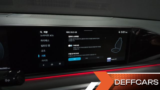 Hyundai GRANDEUR 2,5 Gasoline 2WD Exclusive купить на сайте DeffCars