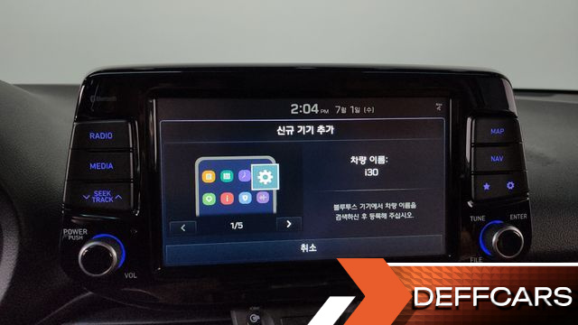 Hyundai I30 1.4 Turbo Modern купить на сайте DeffCars