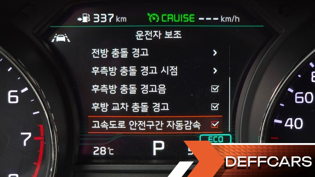 Kia CARNIVAL Gasoline 9-Seater Noblesse Special купить на сайте DeffCars