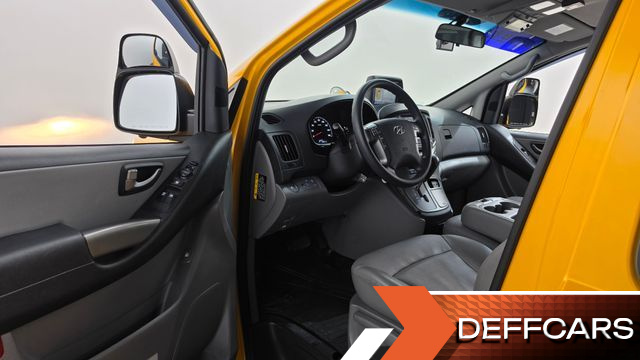 Hyundai STAREX School Bus LPi купить на сайте DeffCars