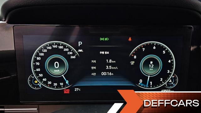 Hyundai GRANDEUR 2.5 Exclusice купить на сайте DeffCars