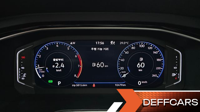 Volkswagen JETTA 1.4 TSI Prestige купить на сайте DeffCars