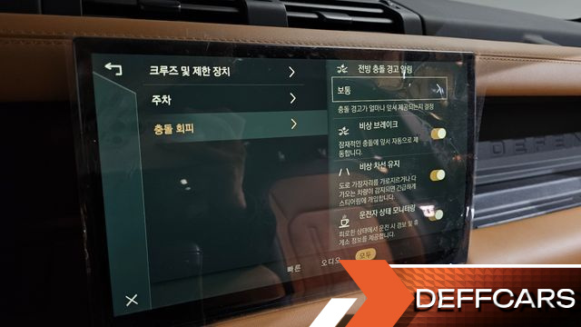 Land Rover DEFENDER 110 P400 X купить на сайте DeffCars