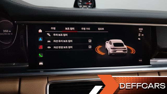 Porsche PANAMERA 2.9 AWD Platinum Edition купить на сайте DeffCars