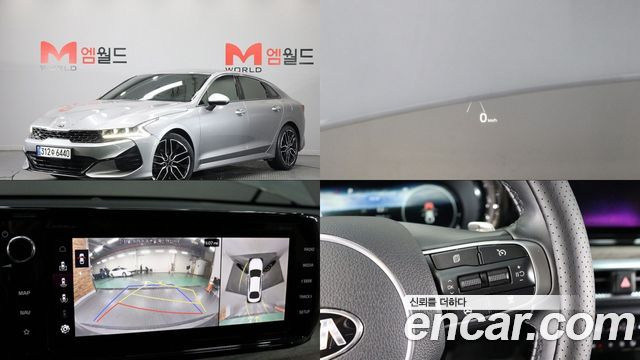 Kia K5 1.6 Turbo Signature купить на сайте DeffCars