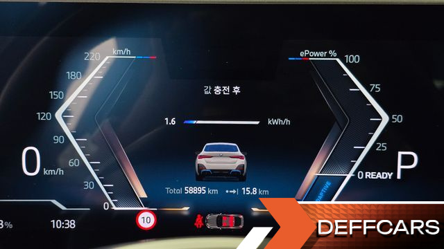 BMW I4 eDrive40 M Sports Pro купить на сайте DeffCars