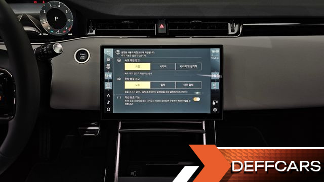 Land Rover RANGE ROVER EVOQUE P250 Dynamic SE купить на сайте DeffCars