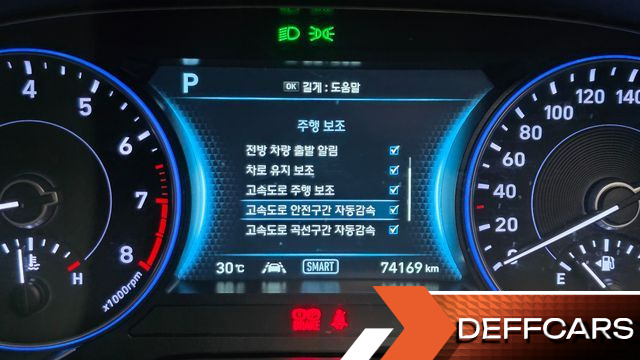 Hyundai PALISADE Gasoline 3.8 2WD Prestige купить на сайте DeffCars