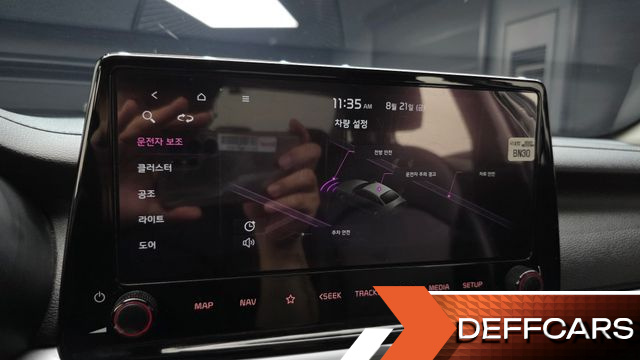 Kia K3 1.6 Trendy купить на сайте DeffCars