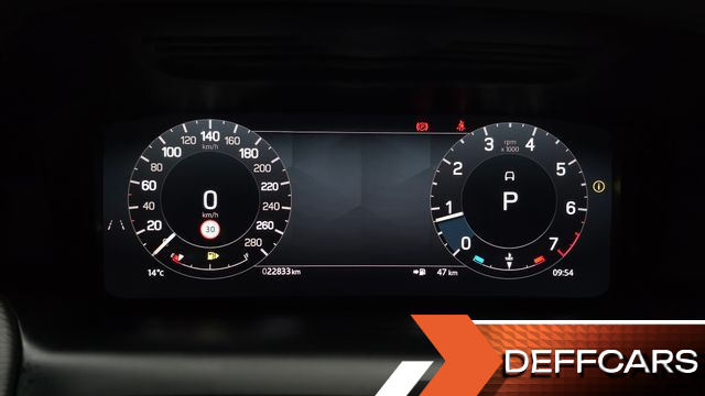 Land Rover DISCOVERY SPORT P250 Dynamic SE купить на сайте DeffCars