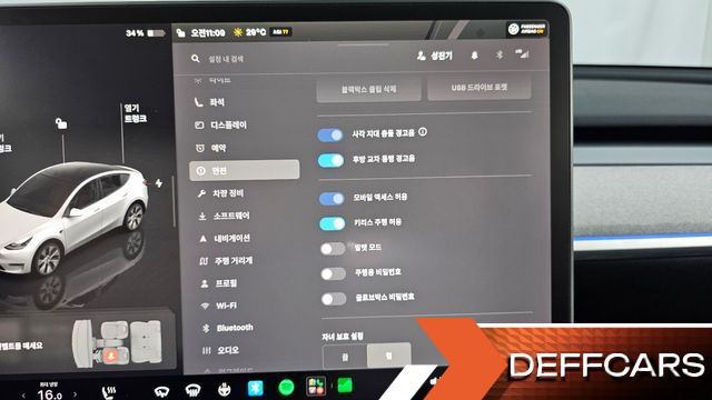 Tesla MODEL Y RWD купить на сайте DeffCars