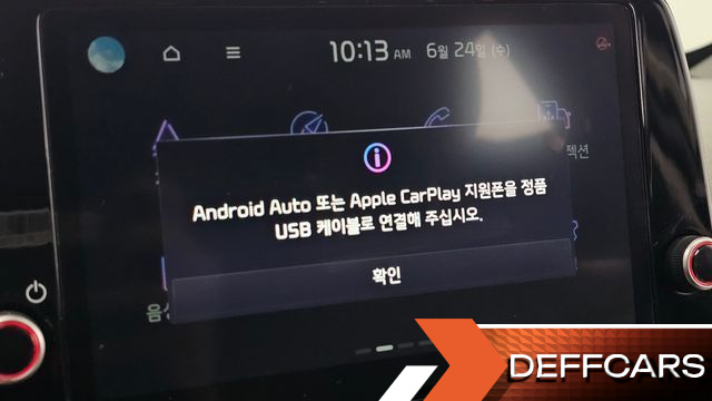 Kia MORNING Prestige купить на сайте DeffCars