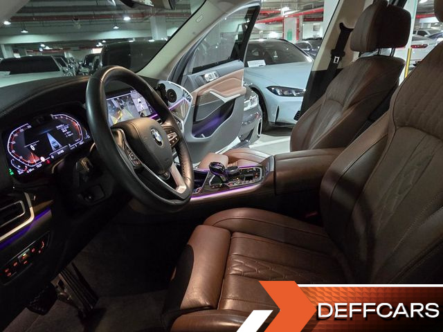 BMW X5 xDrive 30d xLine купить на сайте DeffCars