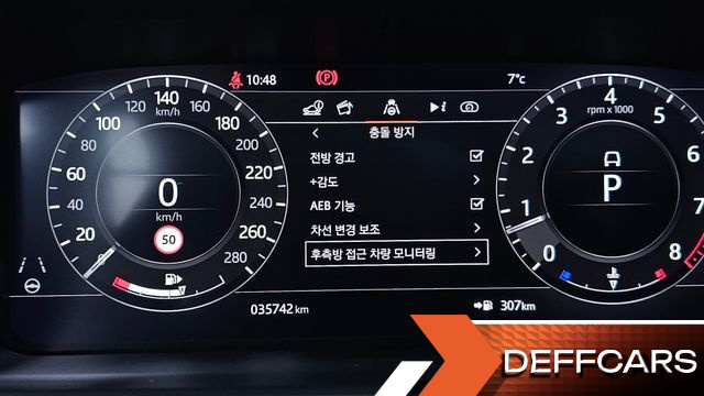 Land Rover RANGE ROVER 5.0 SC AB купить на сайте DeffCars