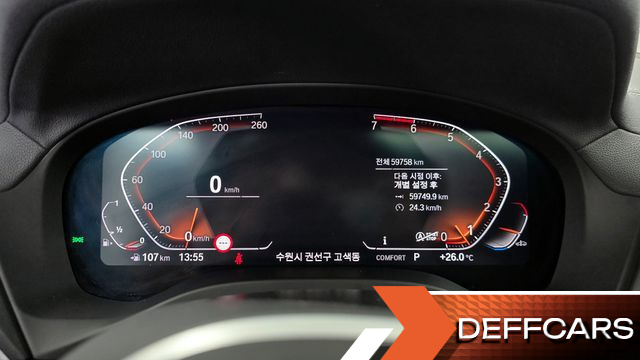 BMW X4 xDrive20i M Sport X купить на сайте DeffCars