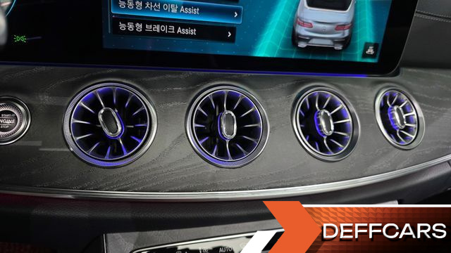Mercedes E-CLASS E450 4MATIC Cabriolet купить на сайте DeffCars
