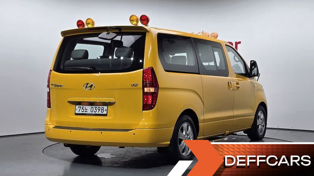Hyundai STAREX School Bus купить на сайте DeffCars
