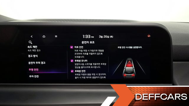 Kia SELTOS Gasoline 1.6 Turbo 4WD Signature купить на сайте DeffCars