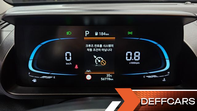 Hyundai CASPER Smart купить на сайте DeffCars