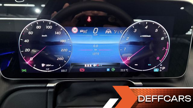 Mercedes S-CLASS S450L 4MATIC купить на сайте DeffCars
