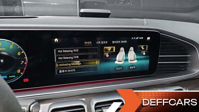 Mercedes GLE-CLASS AMG GLE53 4MATIC+ купить на сайте DeffCars