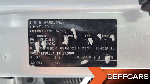 Ssangyong TIBOLI Diesel AX 2WD купить на сайте DeffCars