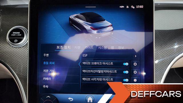 Mercedes CLE-CLASS CLE200 Cabriolet купить на сайте DeffCars