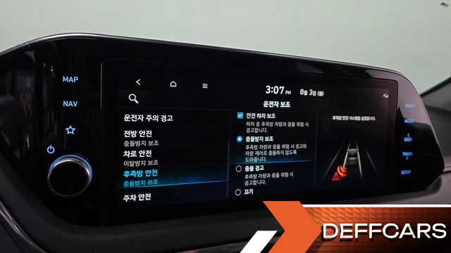 Hyundai SONATA Premium Plus купить на сайте DeffCars