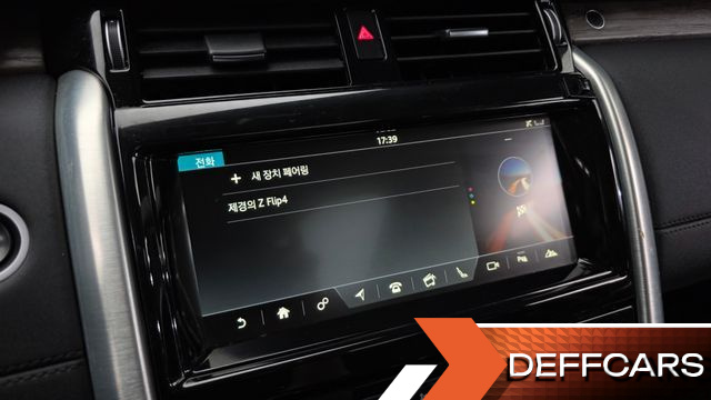 Land Rover DISCOVERY 3.0 TD6 HSE купить на сайте DeffCars