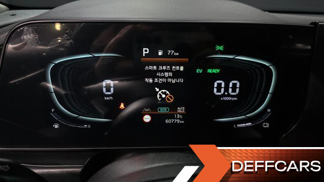 Kia NIRO Trendy купить на сайте DeffCars