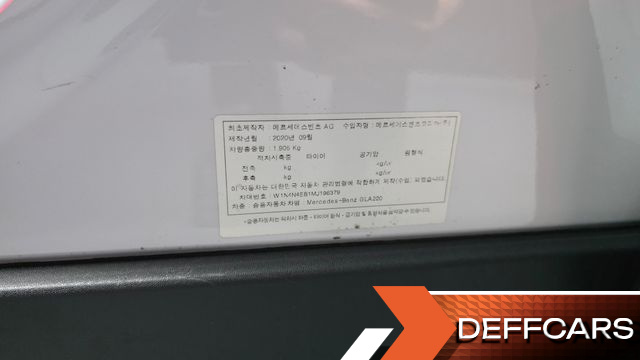 Mercedes GLA-CLASS GLA220 купить на сайте DeffCars