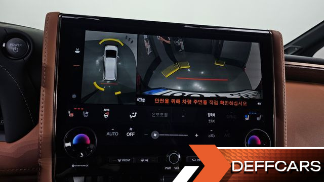 Toyota ALPHARD 2.5 HEV Executive AWD купить на сайте DeffCars