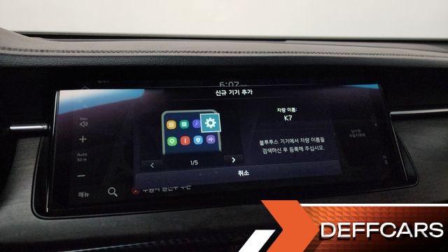 Kia K7 3.0 LPI Noblesse купить на сайте DeffCars