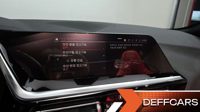 BMW Z4 M40i купить на сайте DeffCars